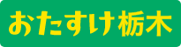 株式会社FUJILEC